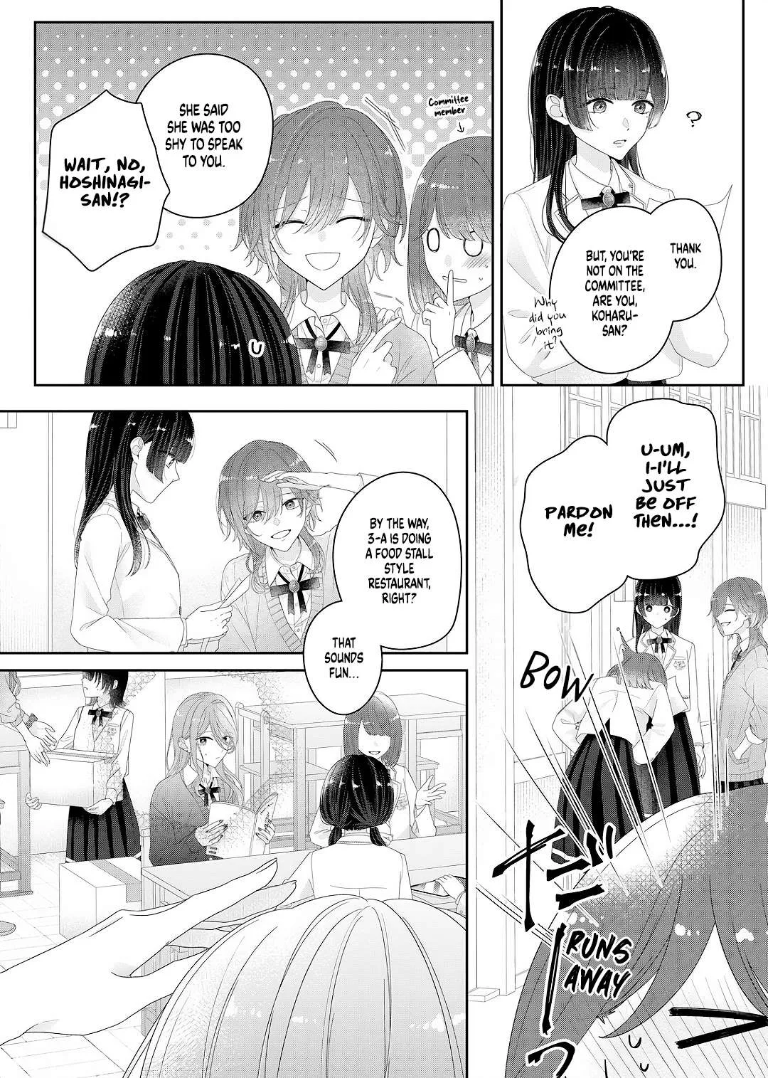Yearning For A Night Full of You Chapter 28 page 3