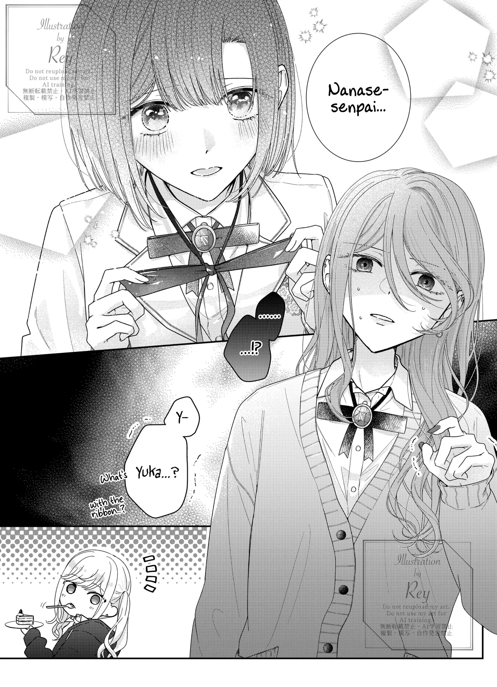 Yearning For A Night Full of You Chapter 29.5 page 1