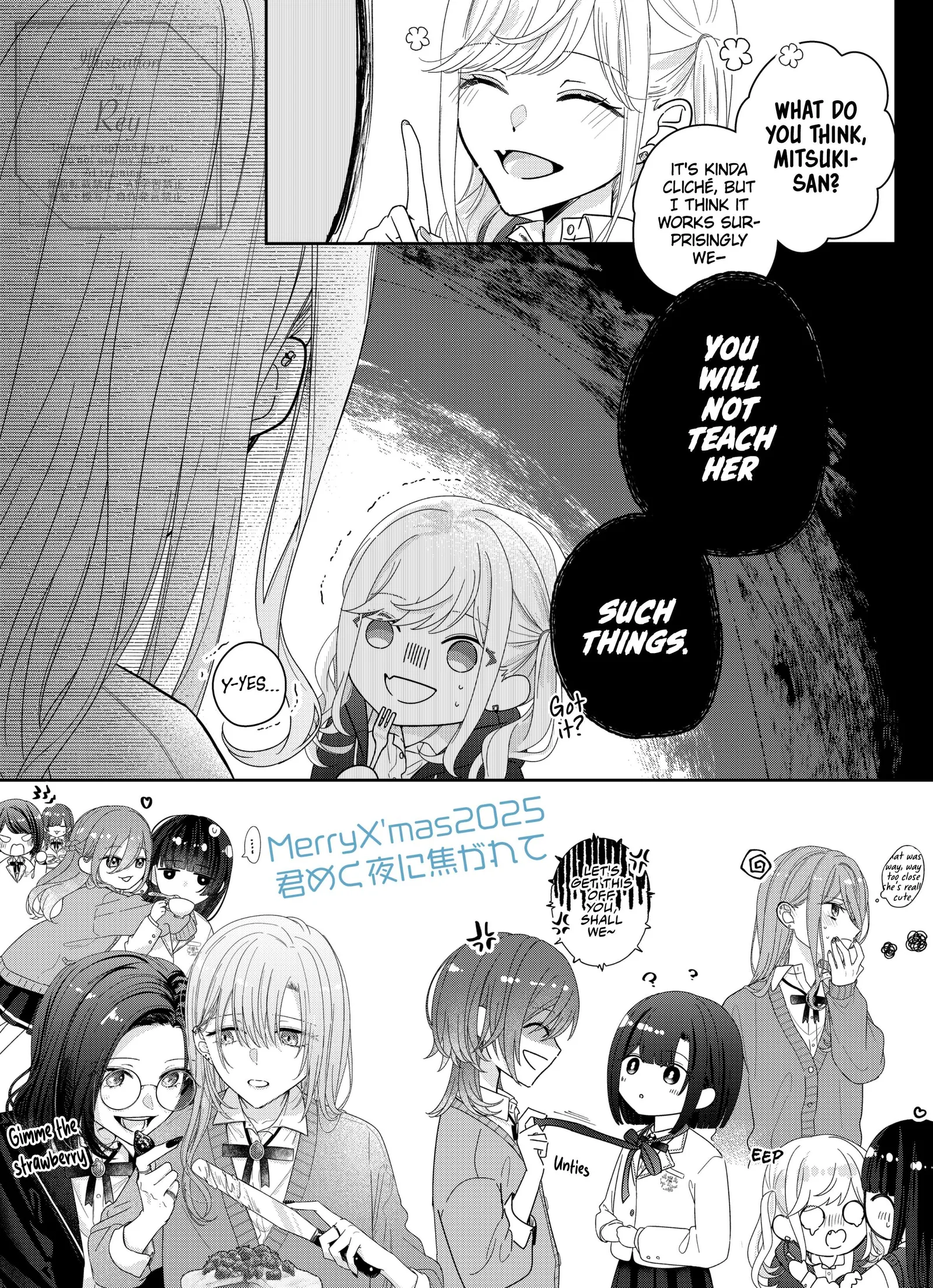 Yearning For A Night Full of You Chapter 29.5 page 2