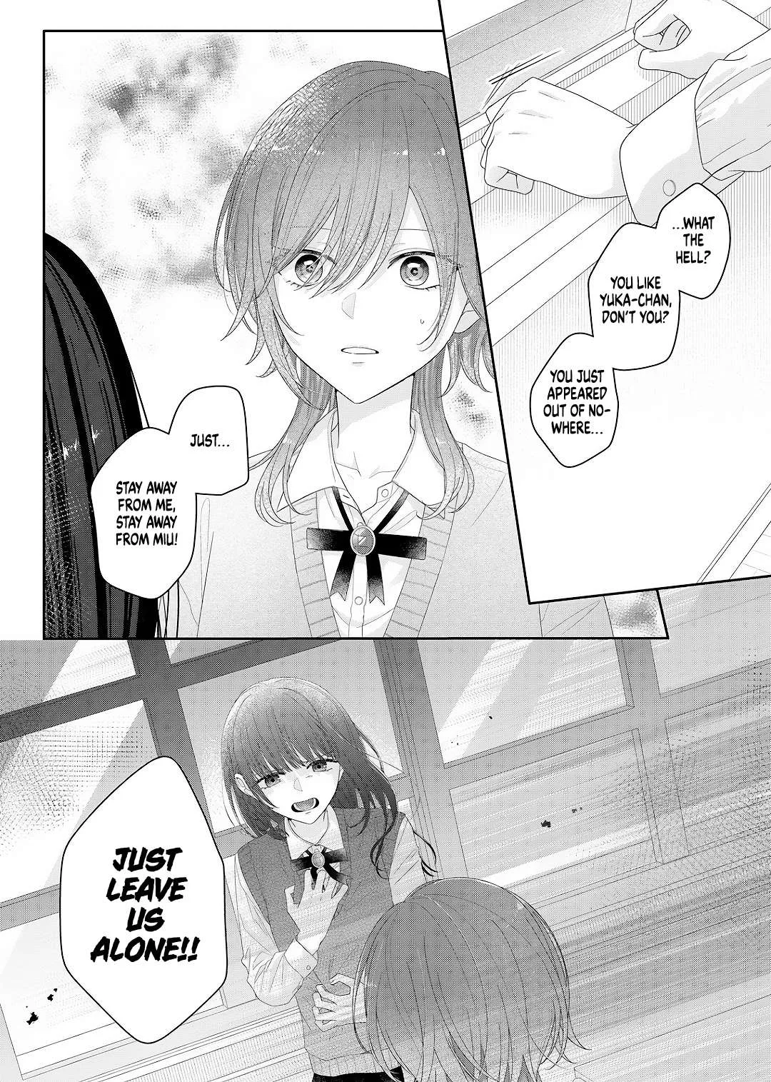 Yearning For A Night Full of You Chapter 29 page 15