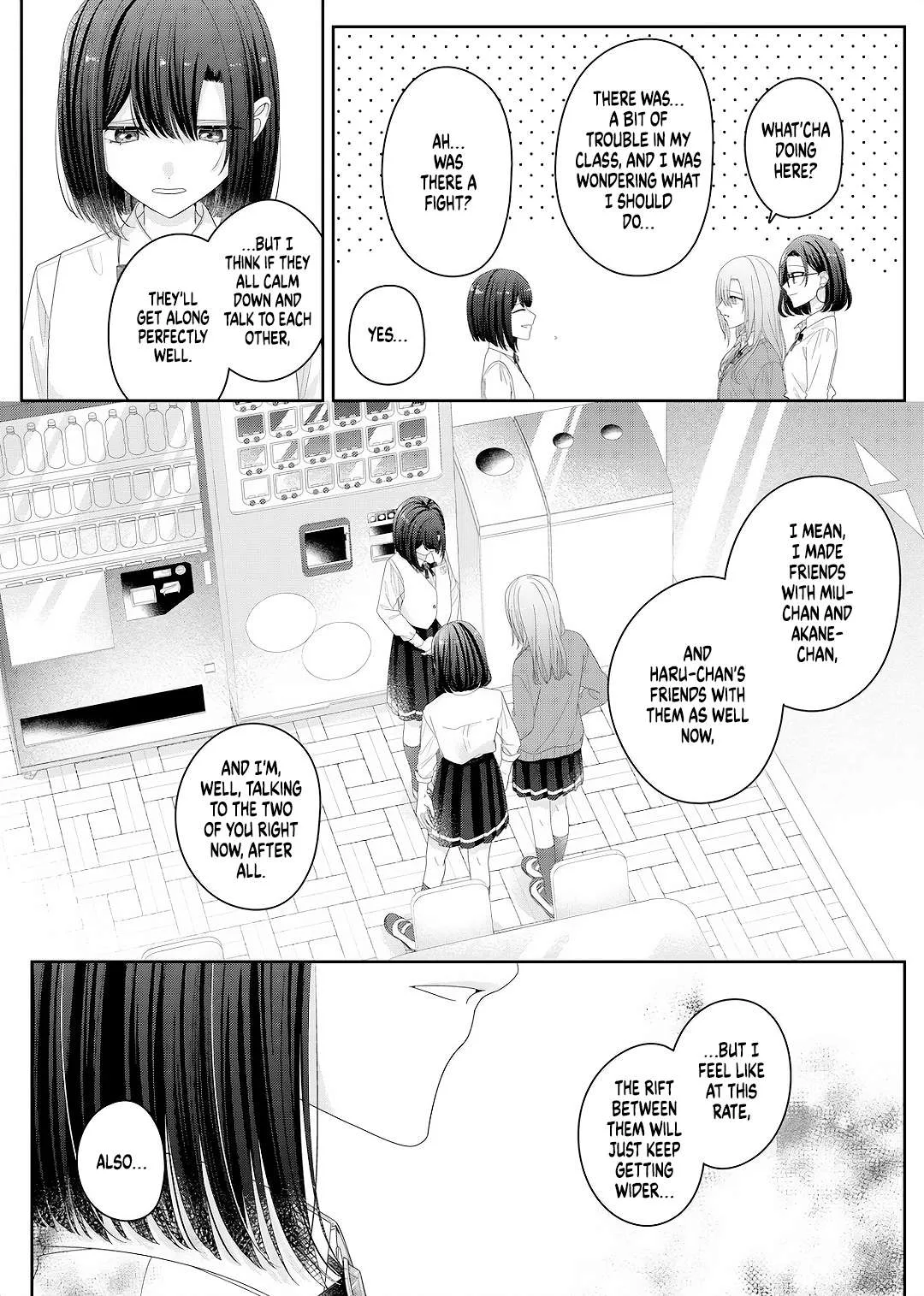 Yearning For A Night Full of You Chapter 29 page 2