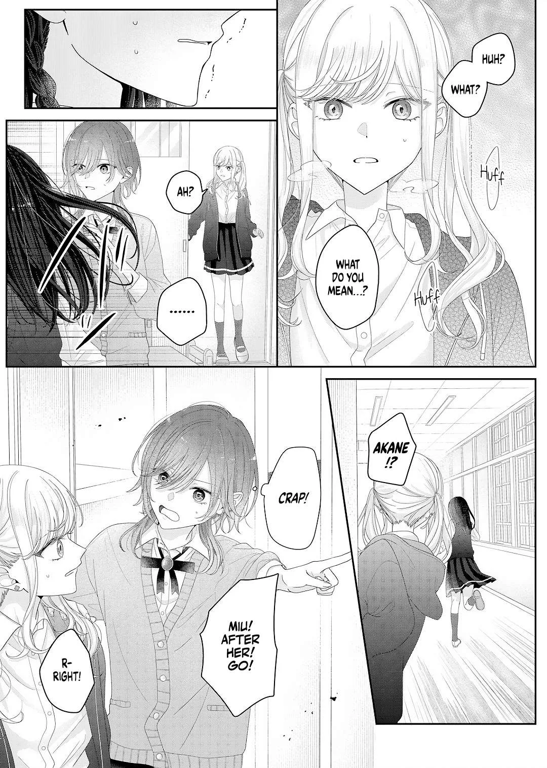 Yearning For A Night Full of You Chapter 29 page 17