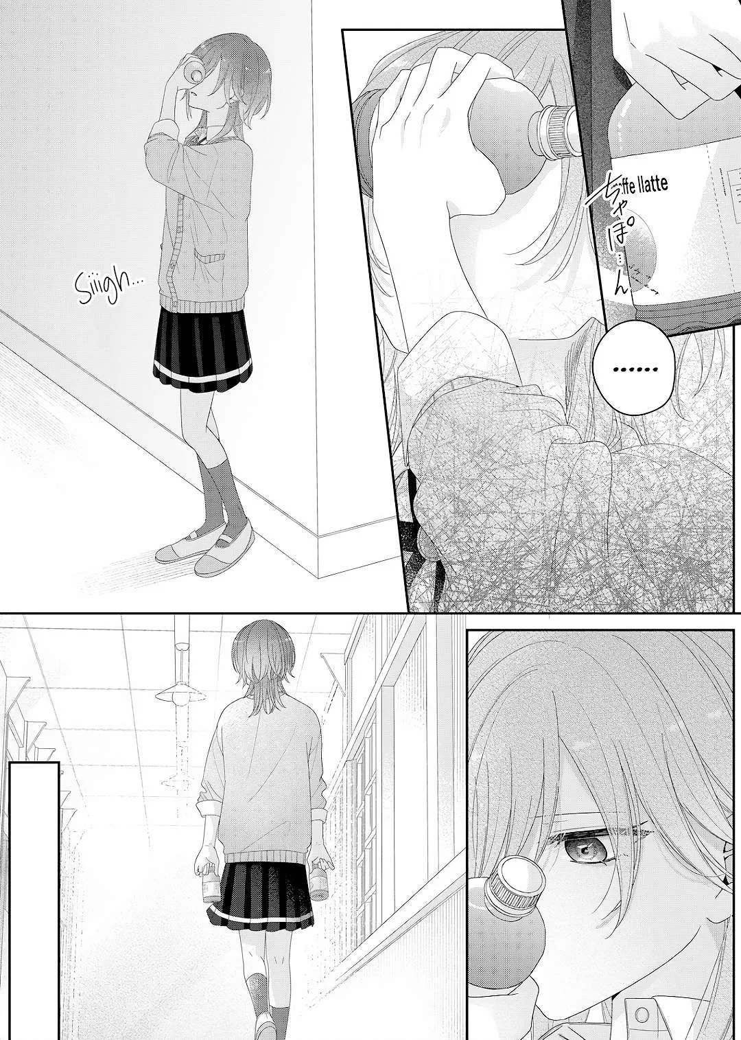 Yearning For A Night Full of You Chapter 29 page 5