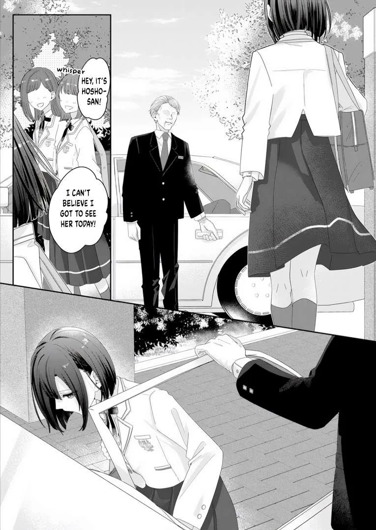 Yearning For A Night Full of You Chapter 3 page 5