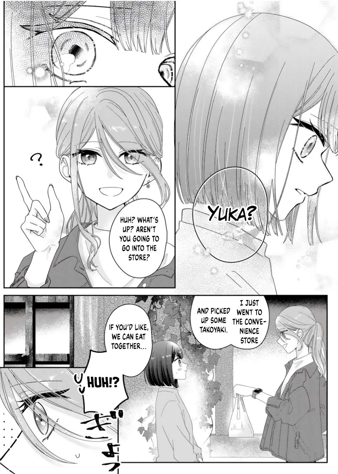 Yearning For A Night Full of You Chapter 3 page 13