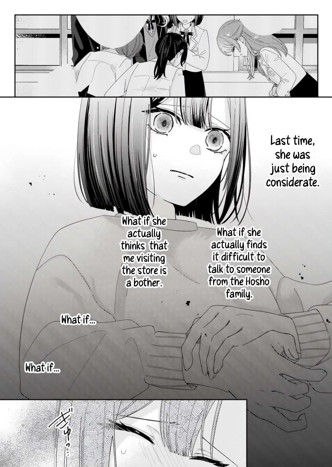 Yearning For A Night Full of You Chapter 3 page 12