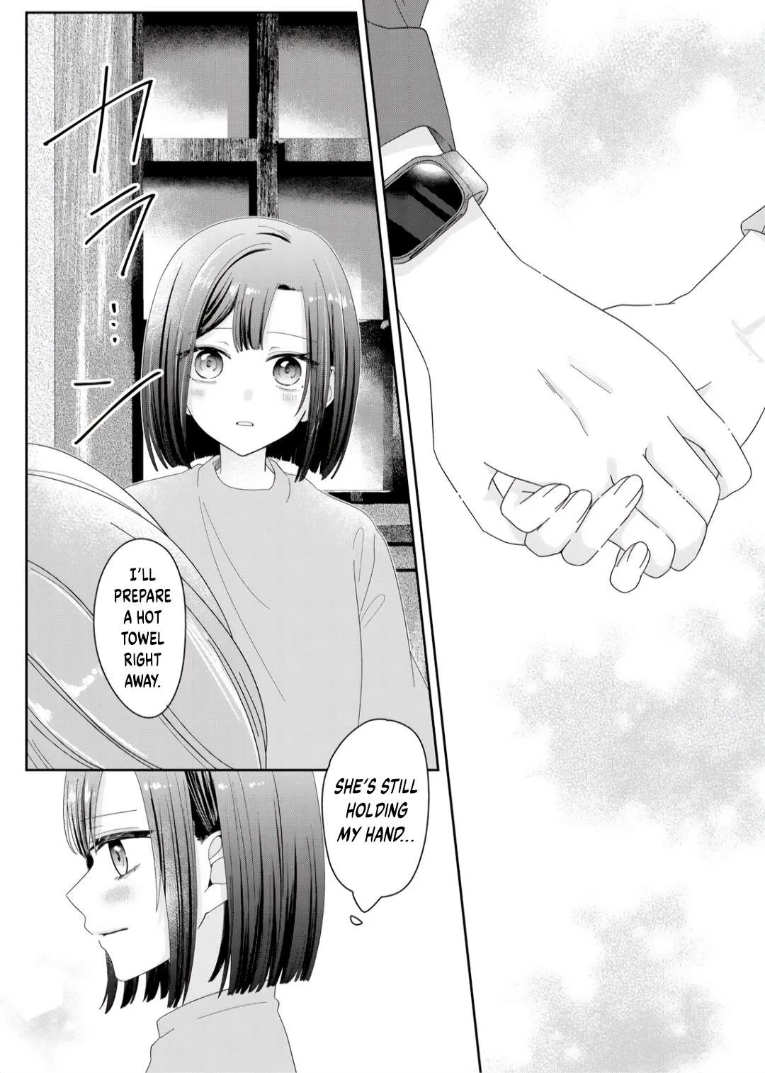 Yearning For A Night Full of You Chapter 3 page 19