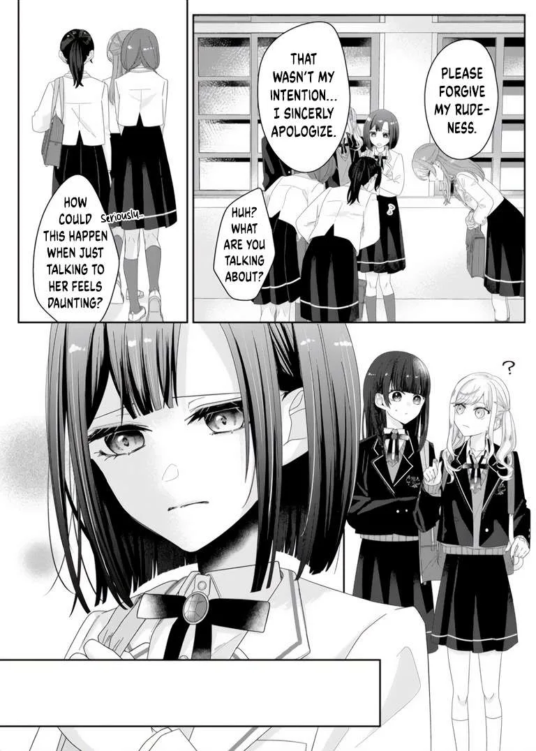 Yearning For A Night Full of You Chapter 3 page 4