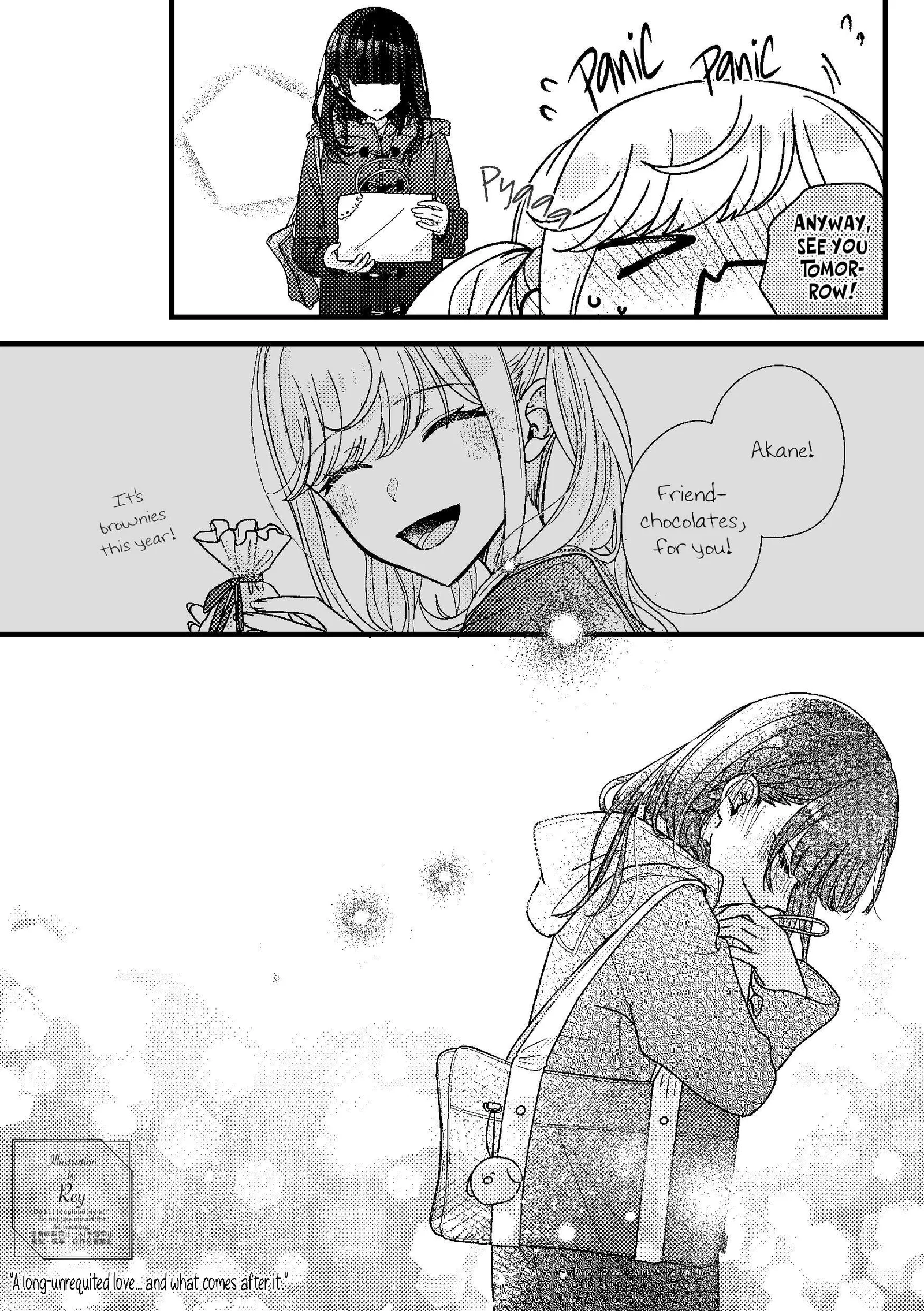 Yearning For A Night Full of You Chapter 30.5 page 3