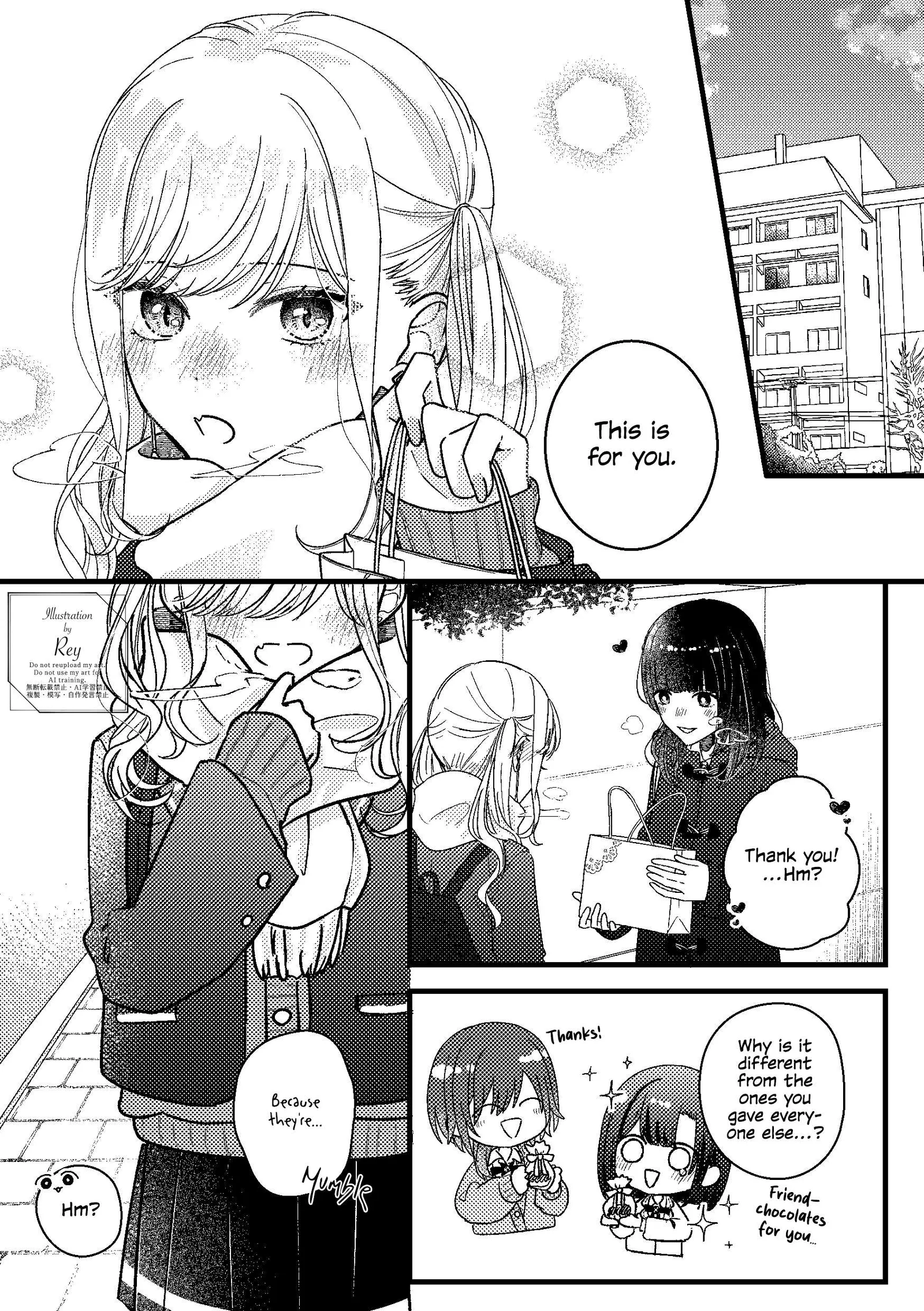Yearning For A Night Full of You Chapter 30.5 page 1