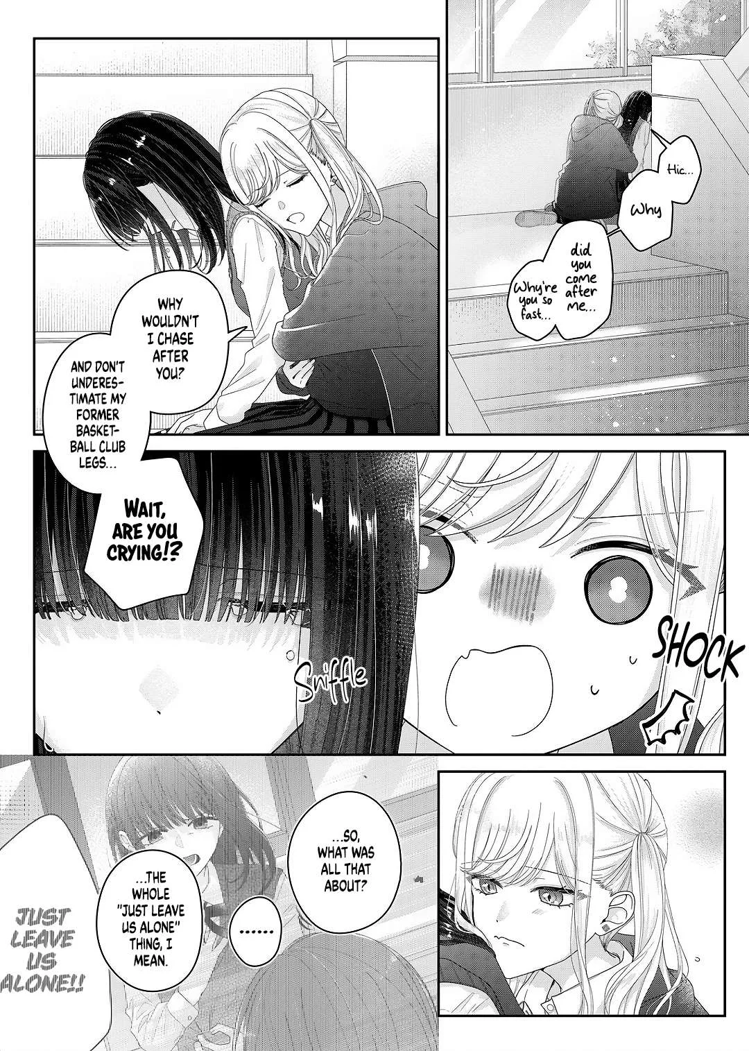 Yearning For A Night Full of You Chapter 30 page 1