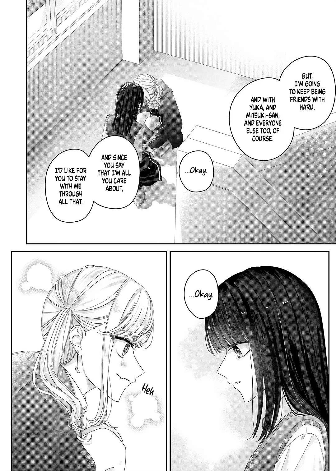 Yearning For A Night Full of You Chapter 30 page 8