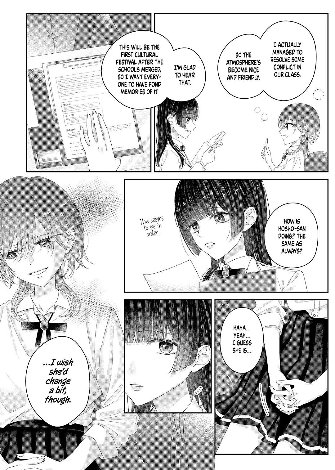 Yearning For A Night Full of You Chapter 31 page 15