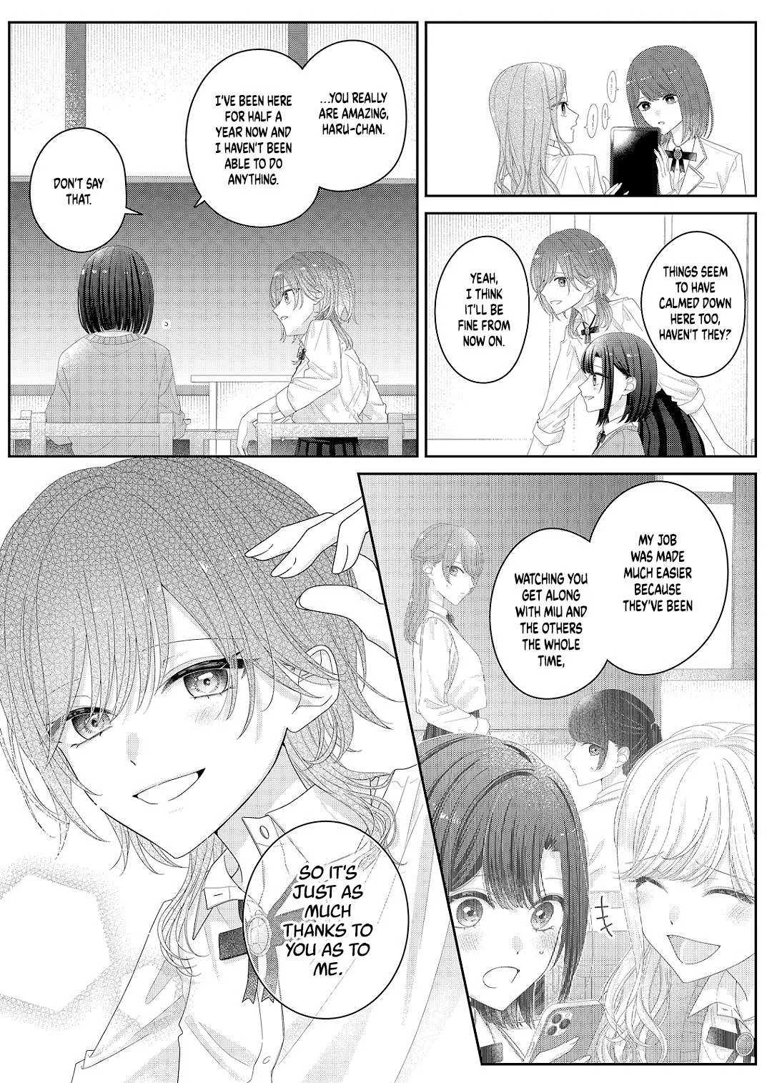 Yearning For A Night Full of You Chapter 31 page 2