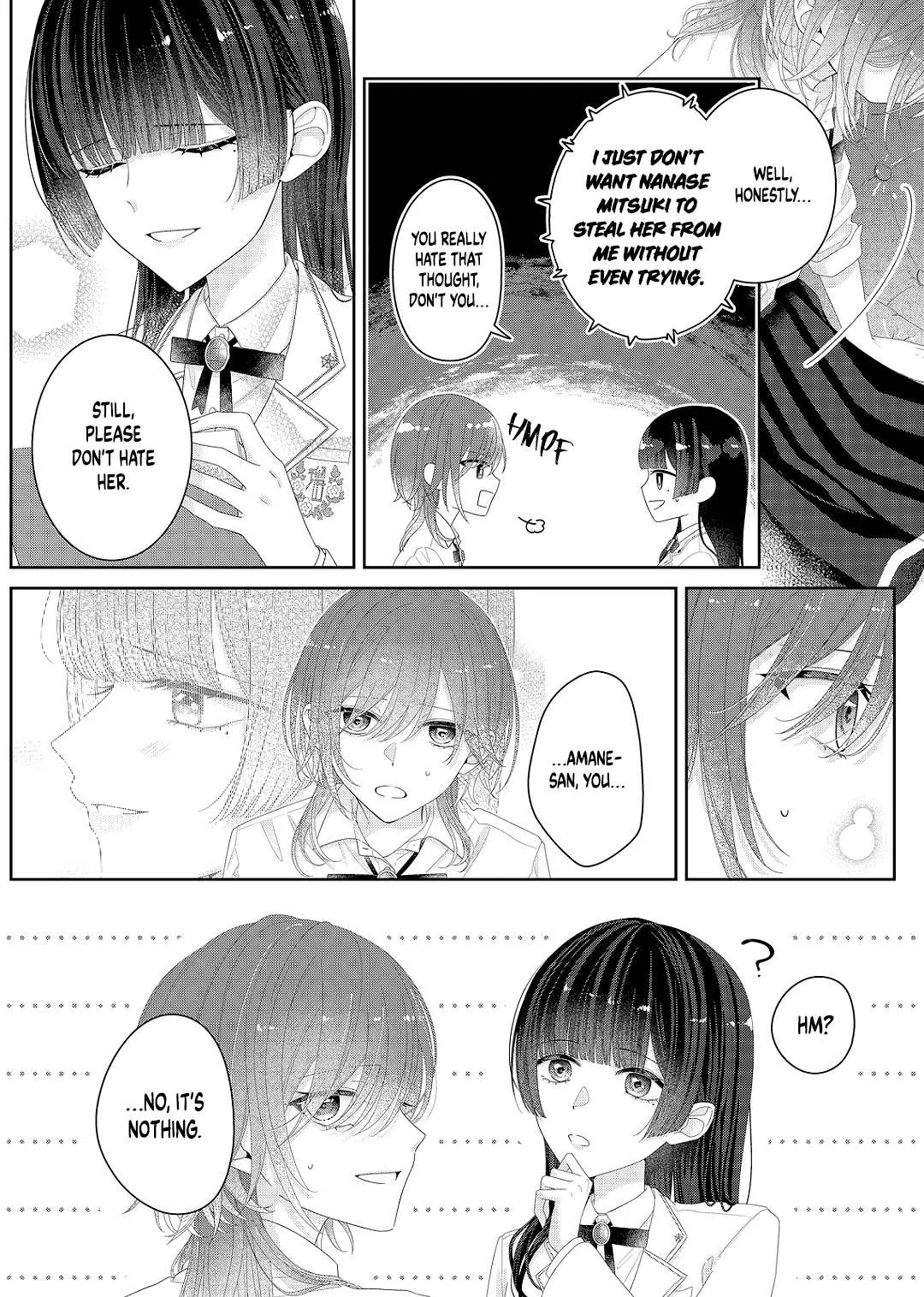 Yearning For A Night Full of You Chapter 31 page 20