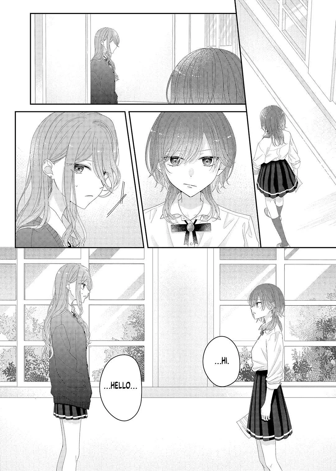 Yearning For A Night Full of You Chapter 31 page 8