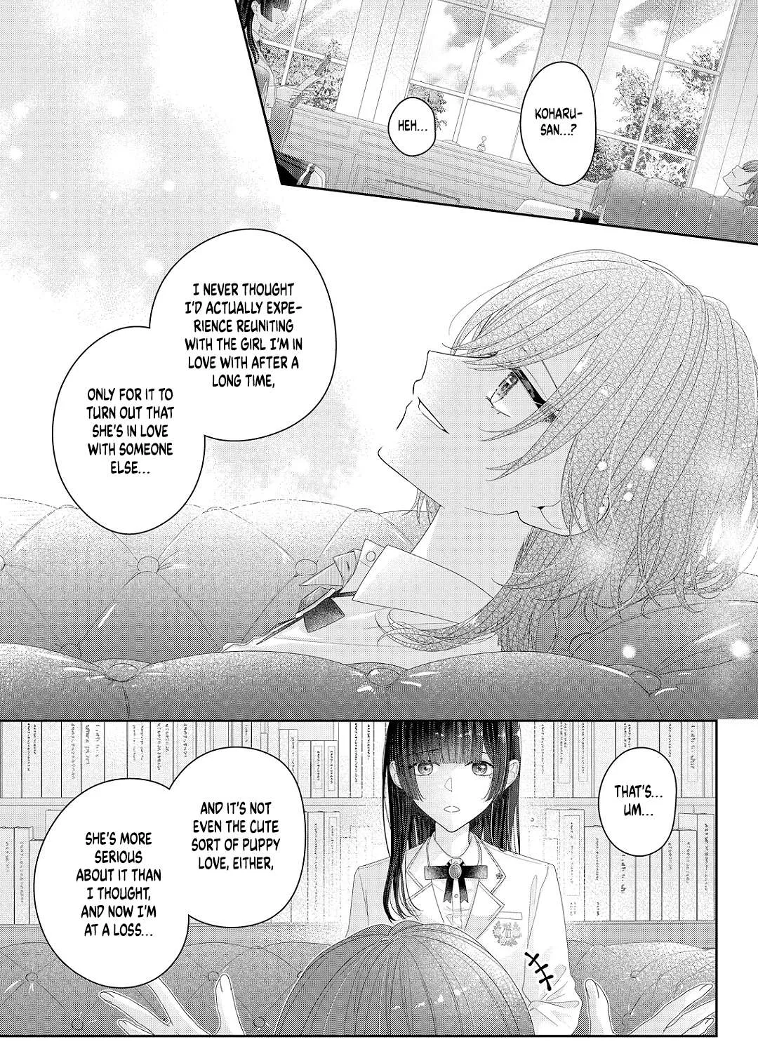 Yearning For A Night Full of You Chapter 31 page 16
