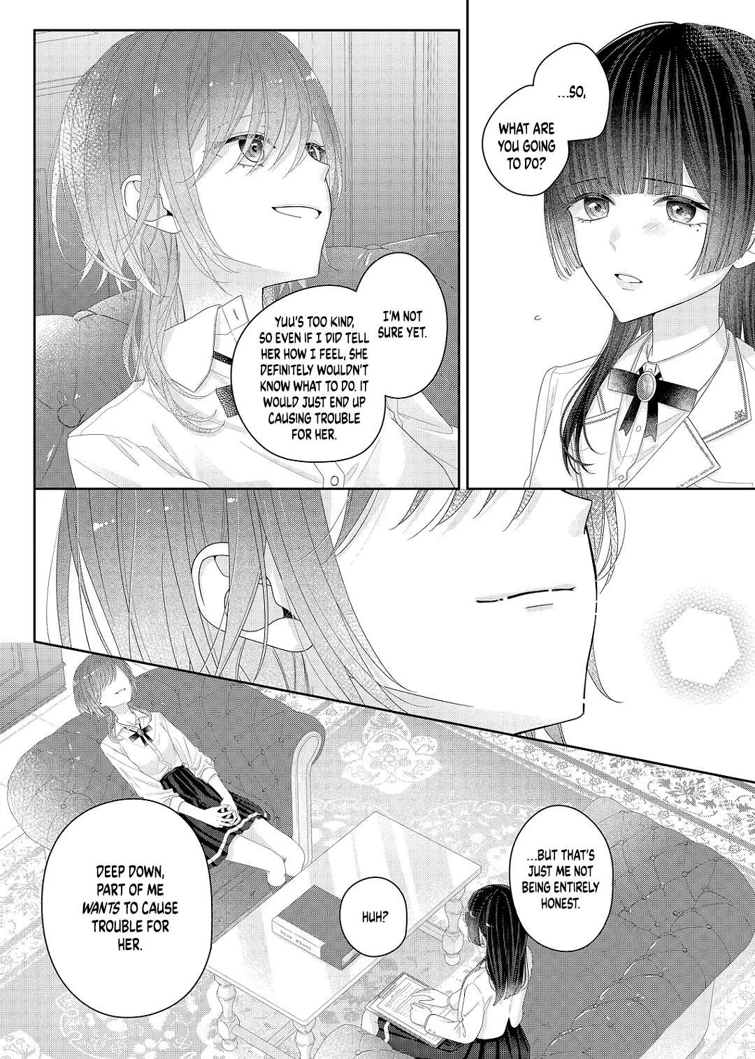Yearning For A Night Full of You Chapter 31 page 17