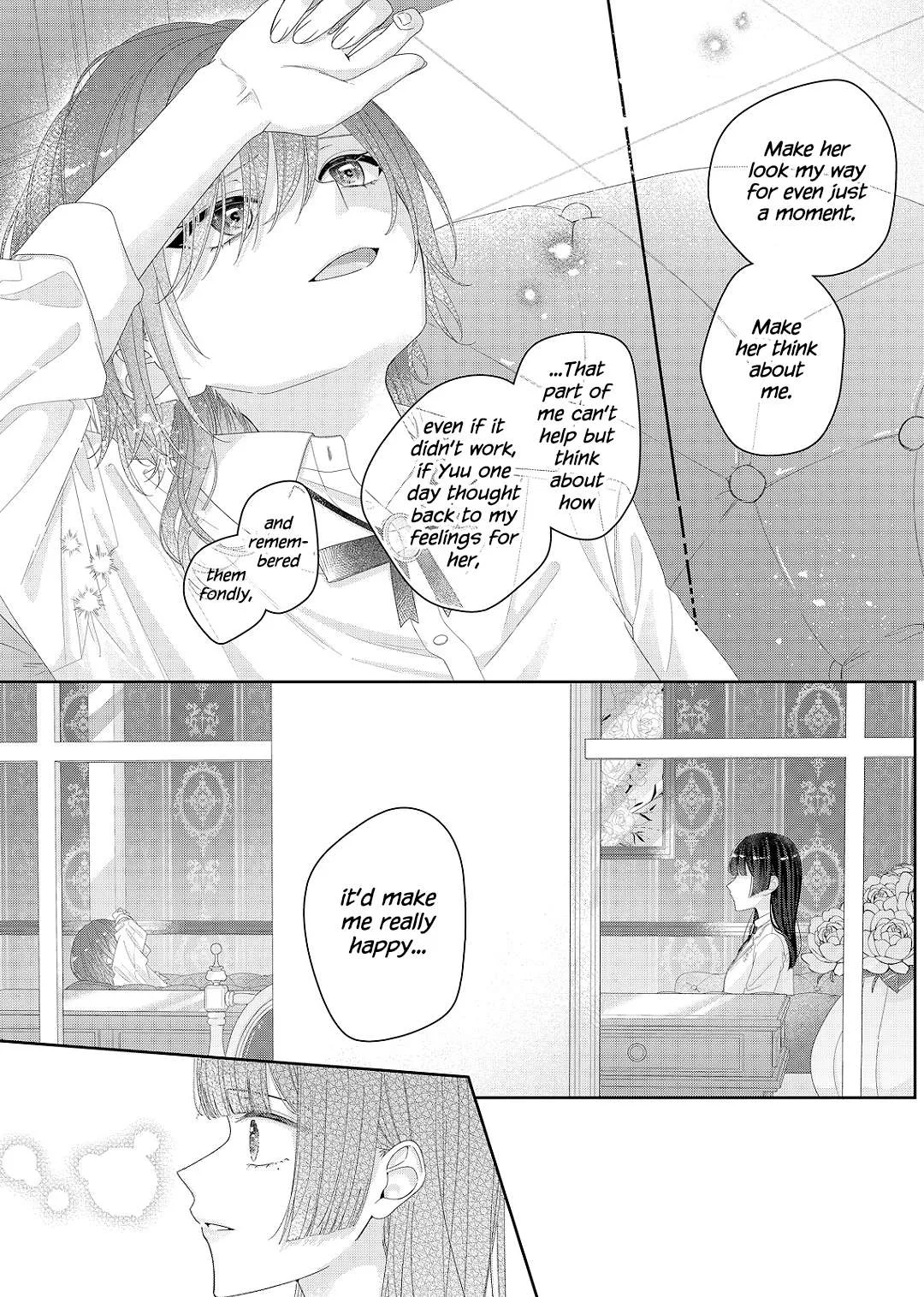 Yearning For A Night Full of You Chapter 31 page 18
