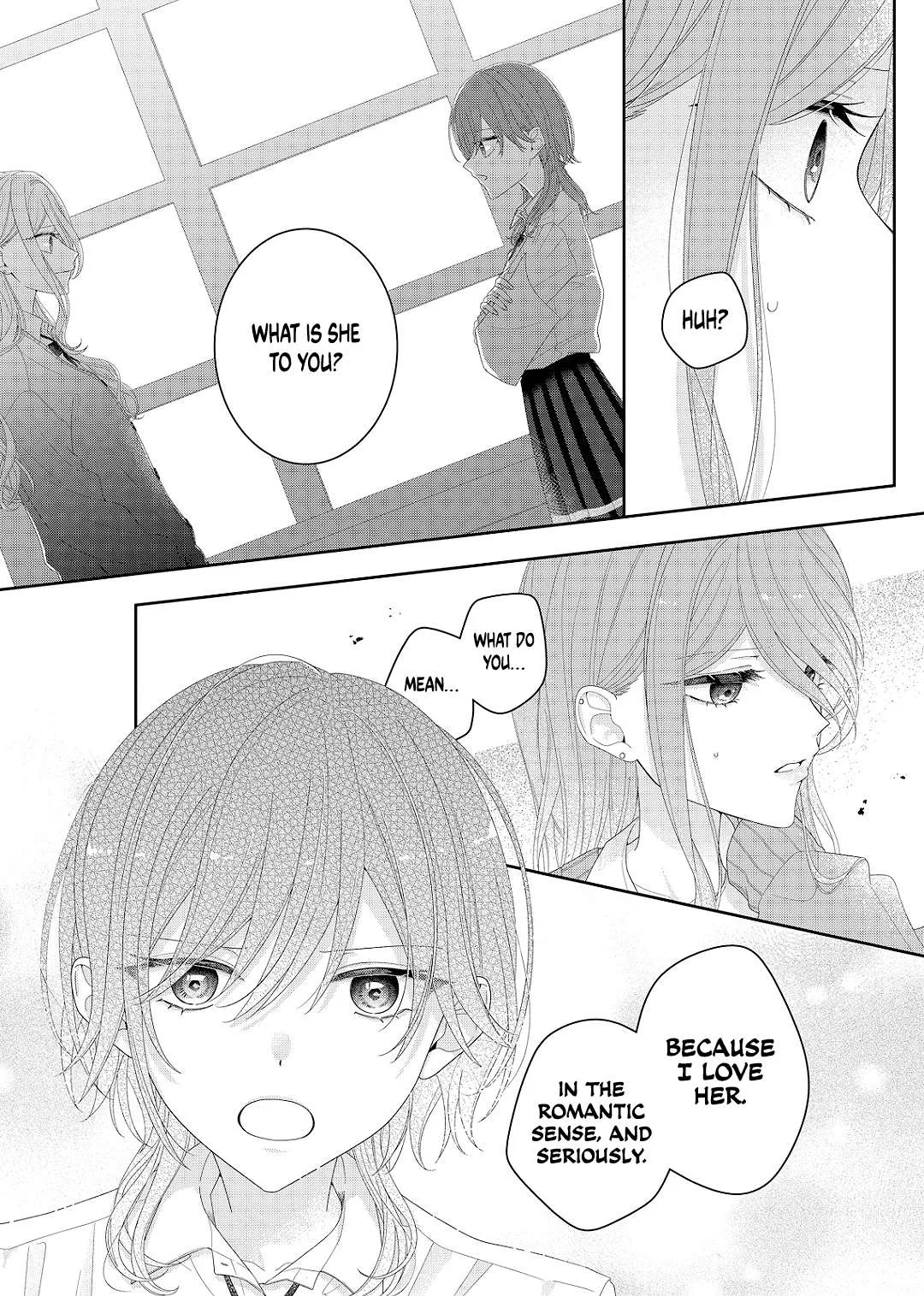 Yearning For A Night Full of You Chapter 31 page 10