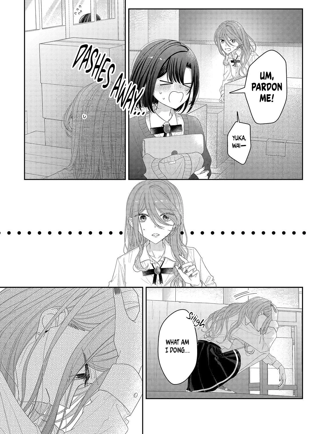Yearning For A Night Full of You Chapter 32 page 9
