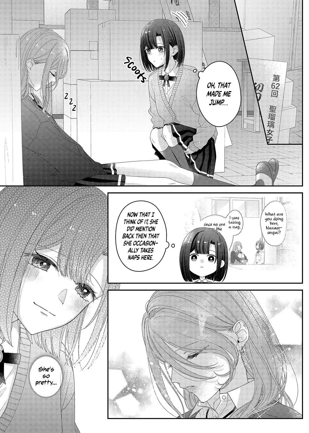 Yearning For A Night Full of You Chapter 32 page 1
