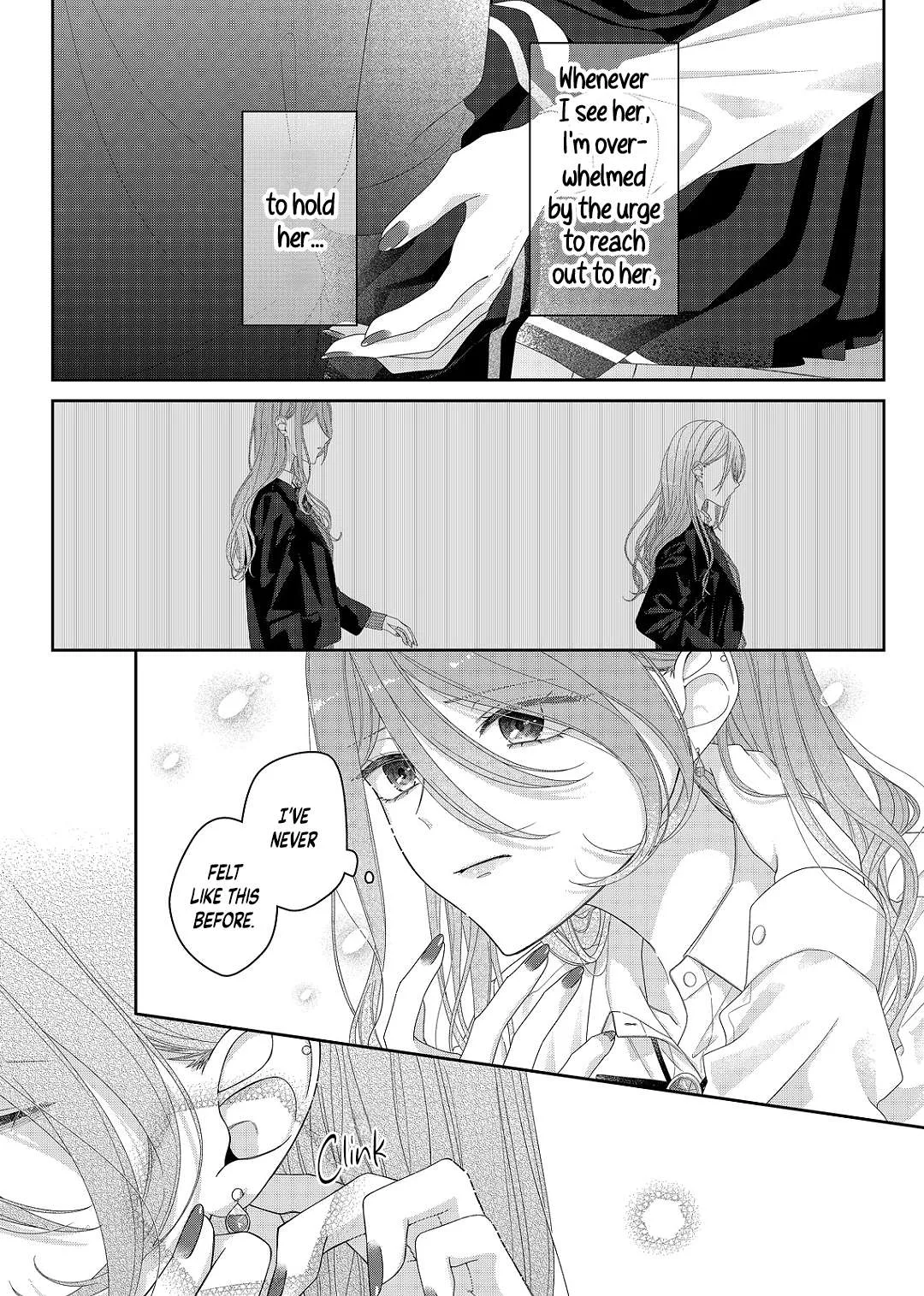 Yearning For A Night Full of You Chapter 32 page 12