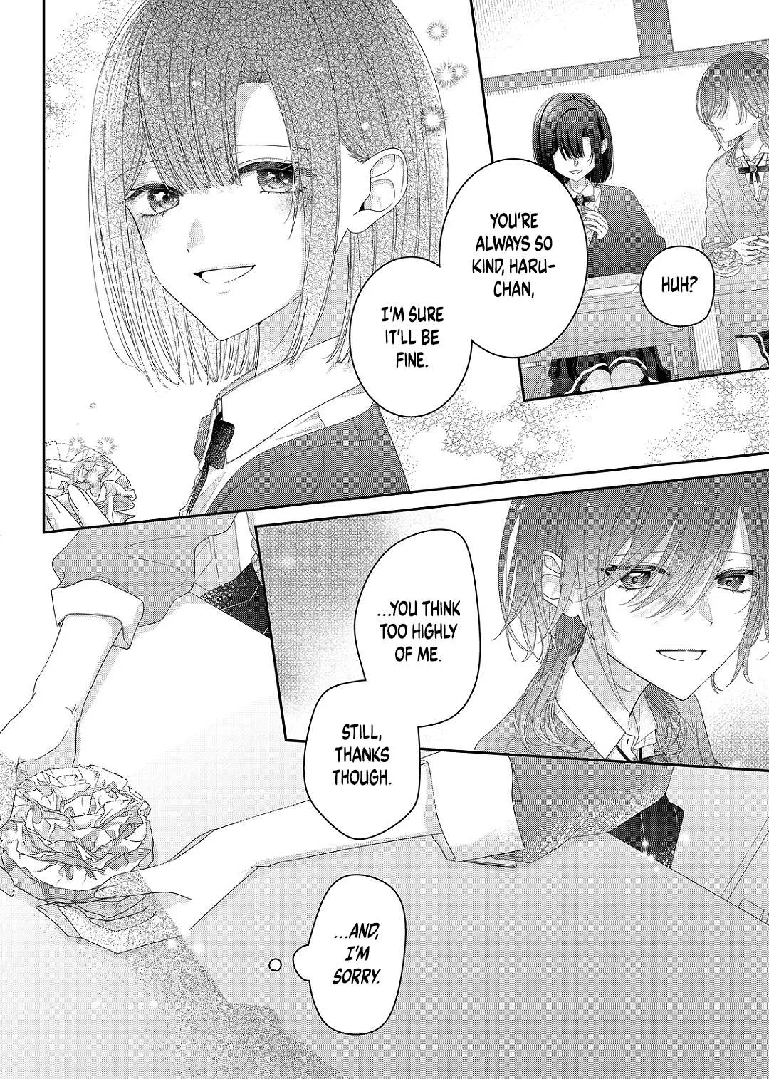 Yearning For A Night Full of You Chapter 32 page 19