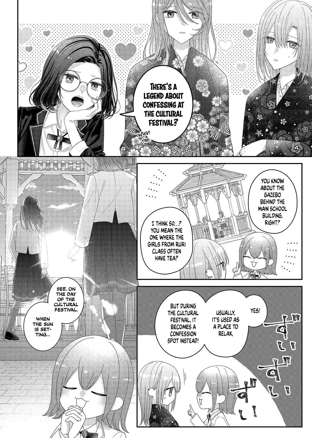 Yearning For A Night Full of You Chapter 33 page 5