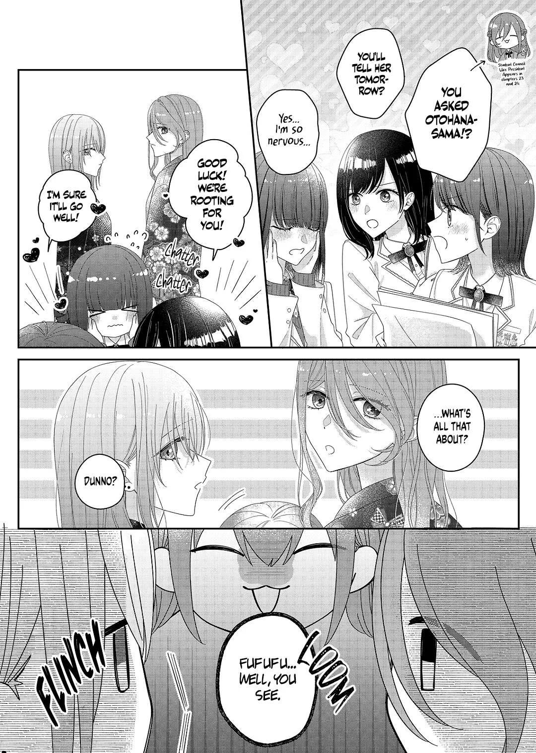 Yearning For A Night Full of You Chapter 33 page 4