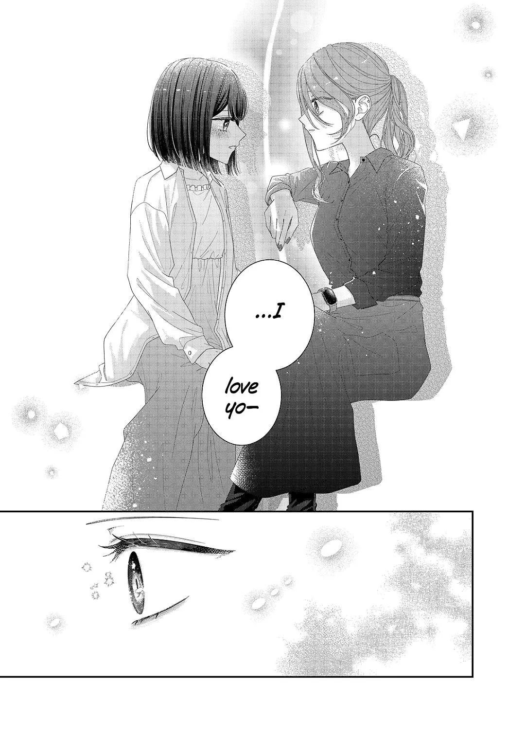 Yearning For A Night Full of You Chapter 33 page 17