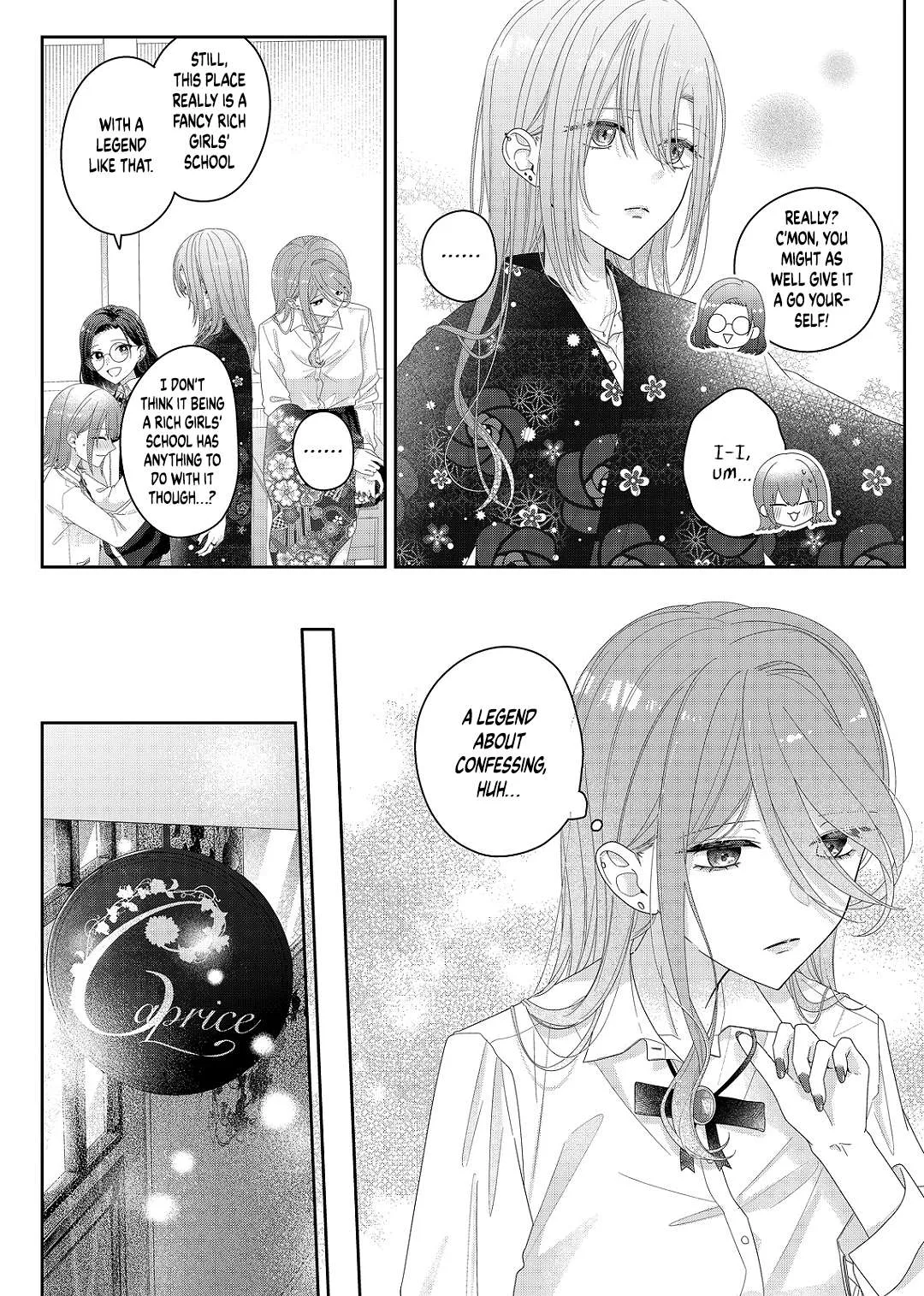 Yearning For A Night Full of You Chapter 33 page 7
