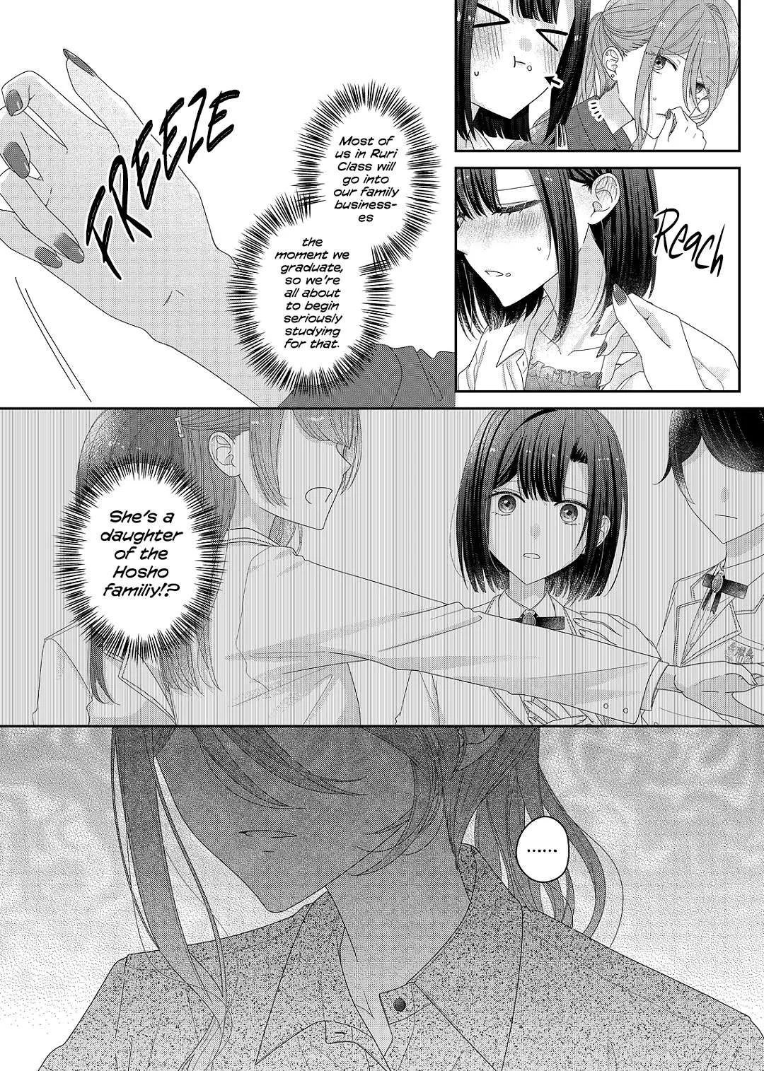 Yearning For A Night Full of You Chapter 33 page 19