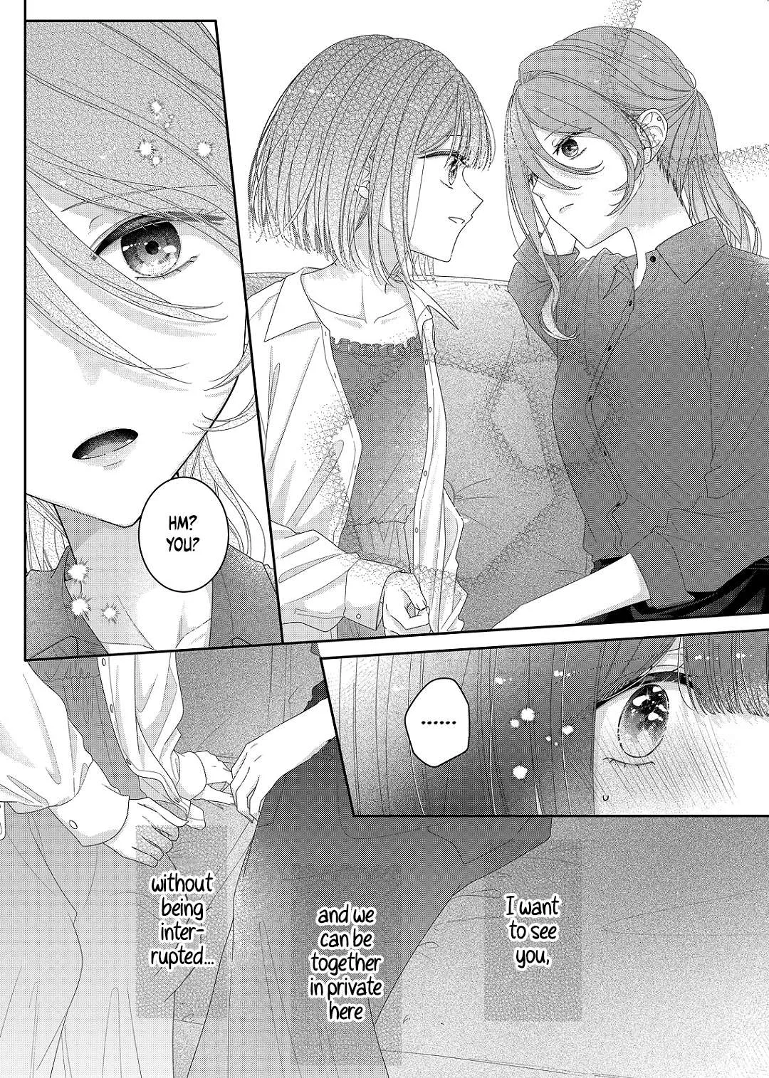 Yearning For A Night Full of You Chapter 33 page 16