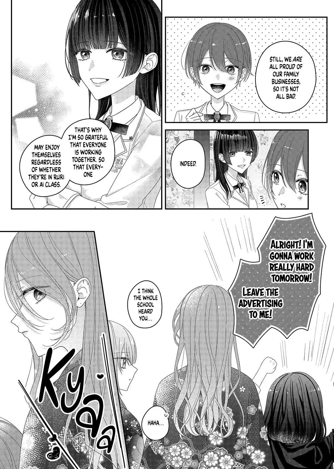 Yearning For A Night Full of You Chapter 33 page 3