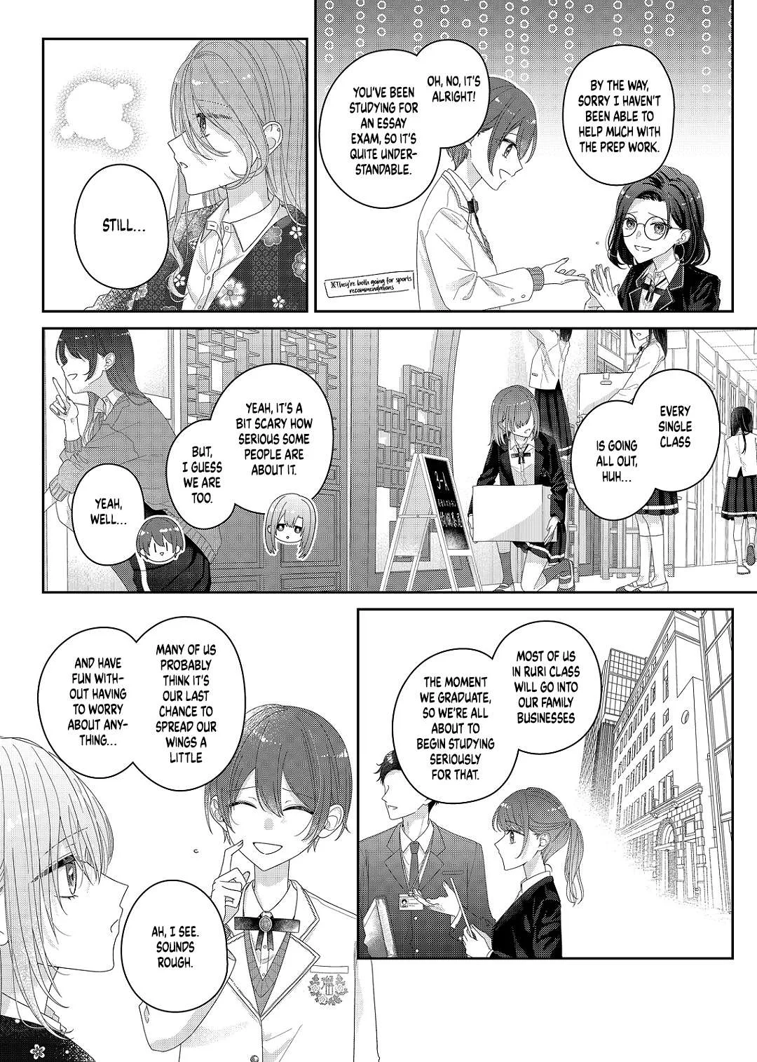 Yearning For A Night Full of You Chapter 33 page 2