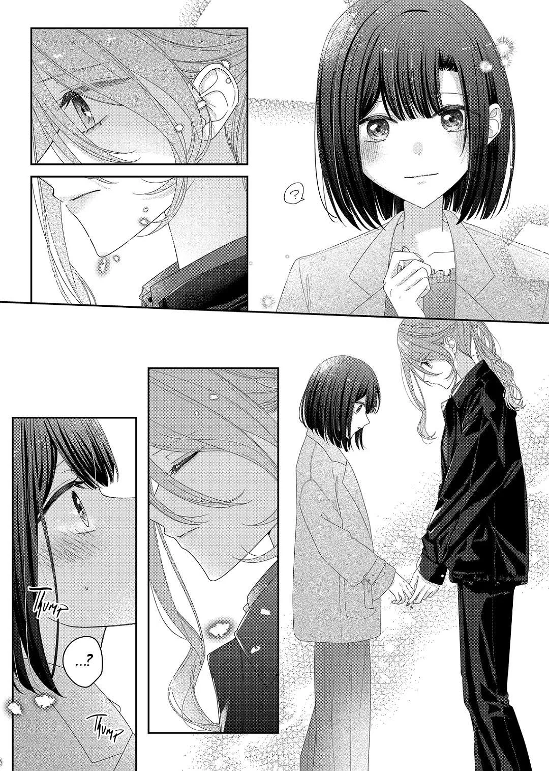 Yearning For A Night Full of You Chapter 33 page 21