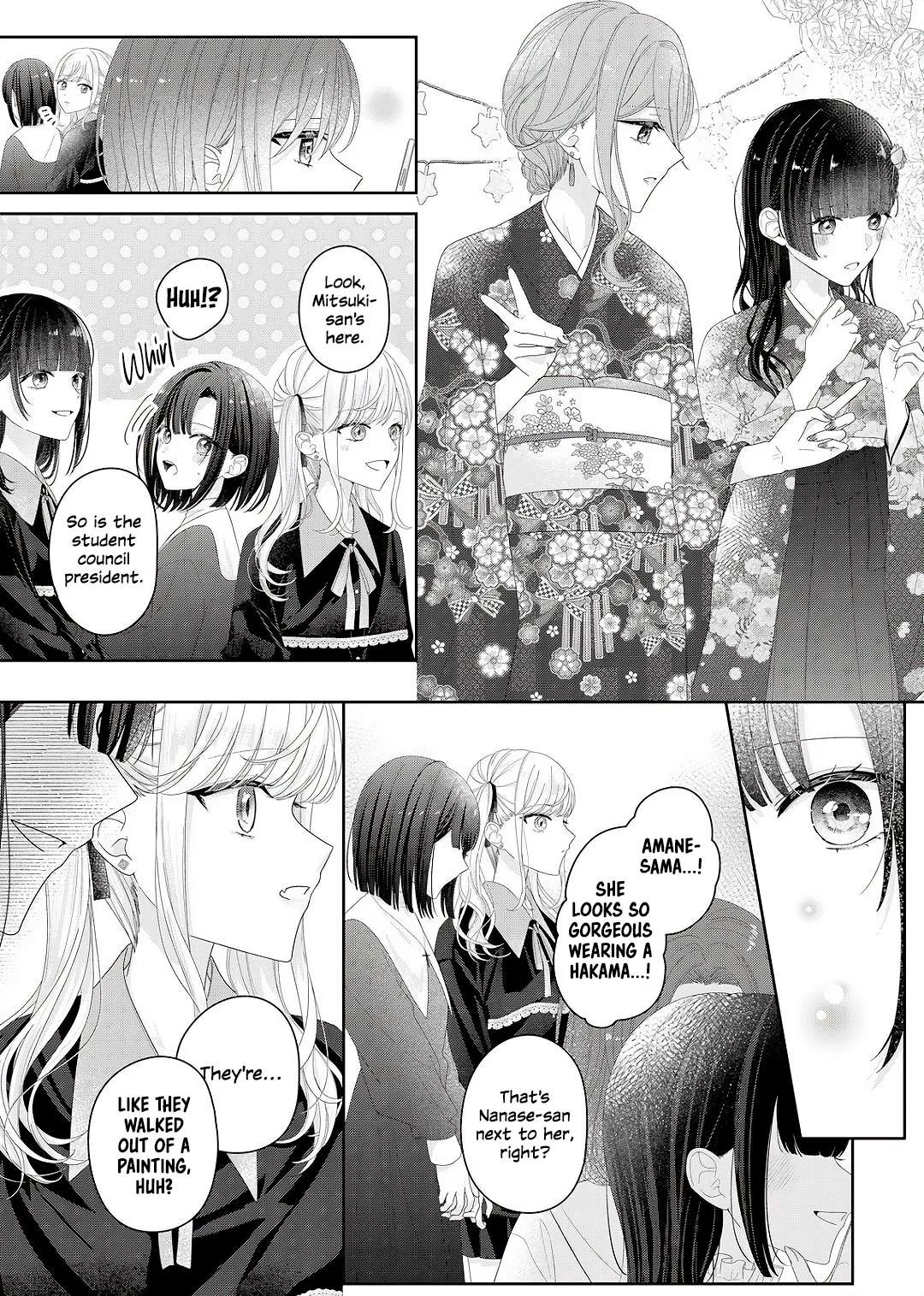 Yearning For A Night Full of You Chapter 34 page 7