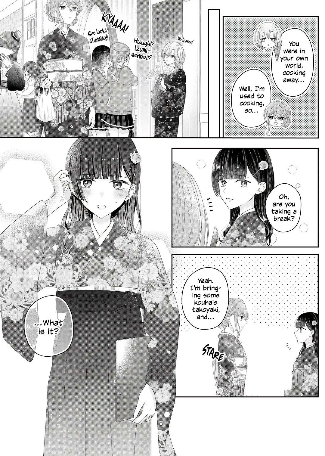Yearning For A Night Full of You Chapter 34 page 3