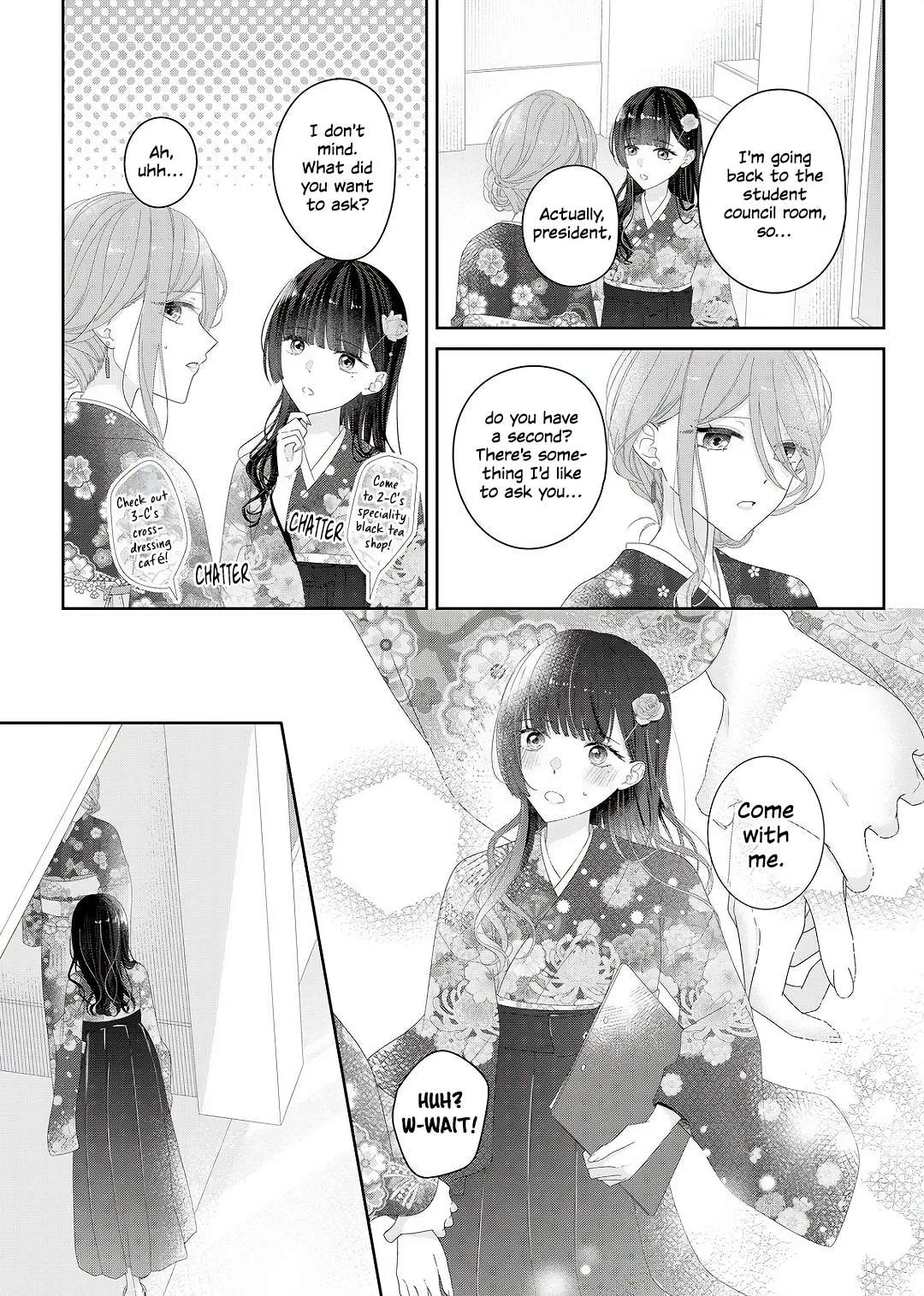 Yearning For A Night Full of You Chapter 34 page 14