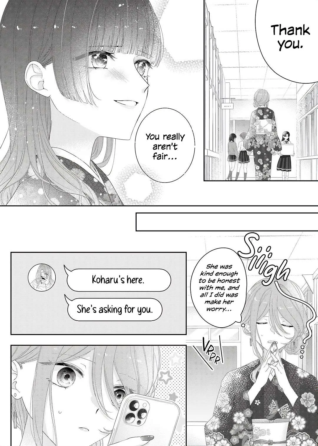 Yearning For A Night Full of You Chapter 34 page 19
