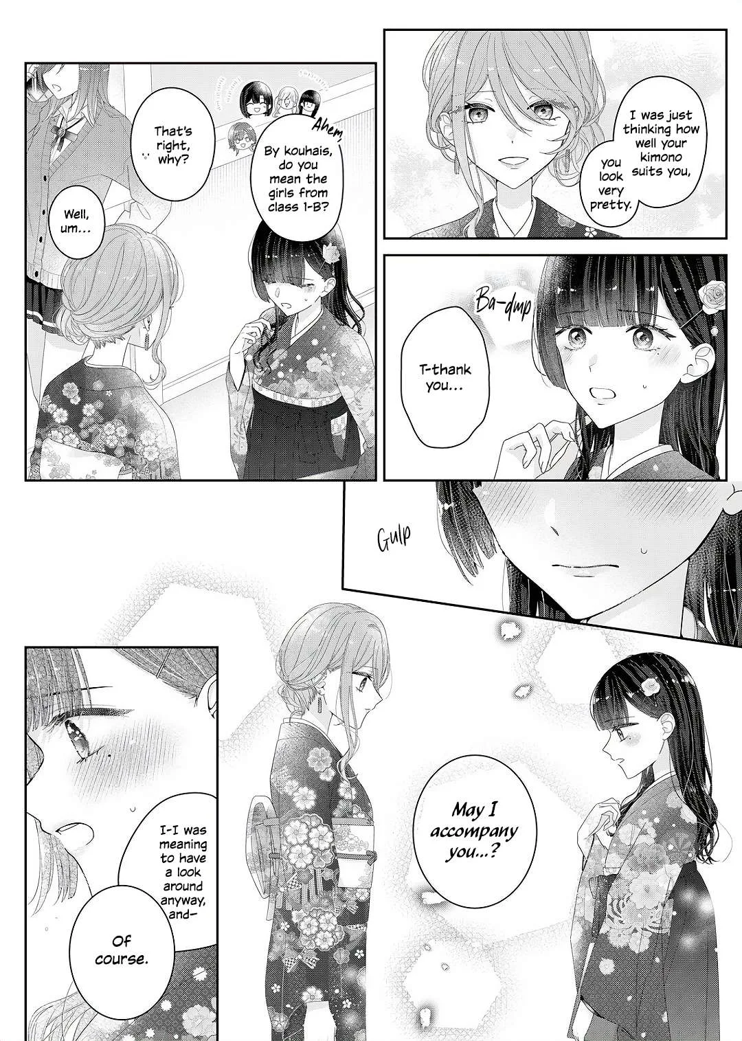 Yearning For A Night Full of You Chapter 34 page 4