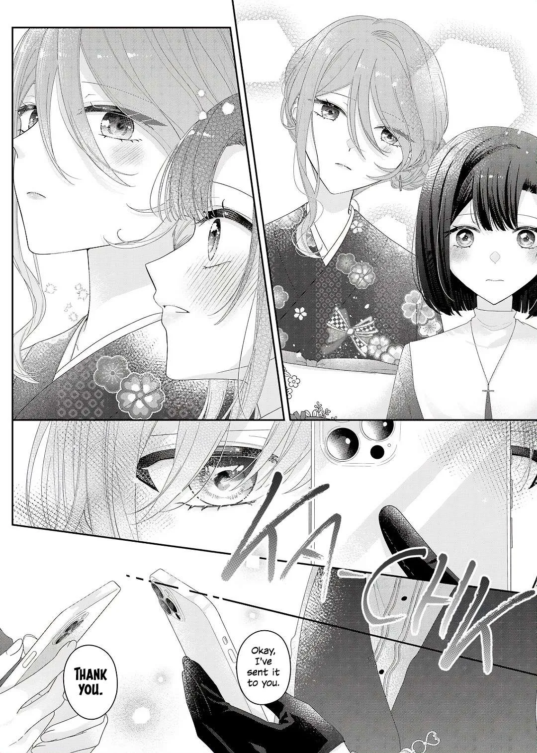 Yearning For A Night Full of You Chapter 34 page 10