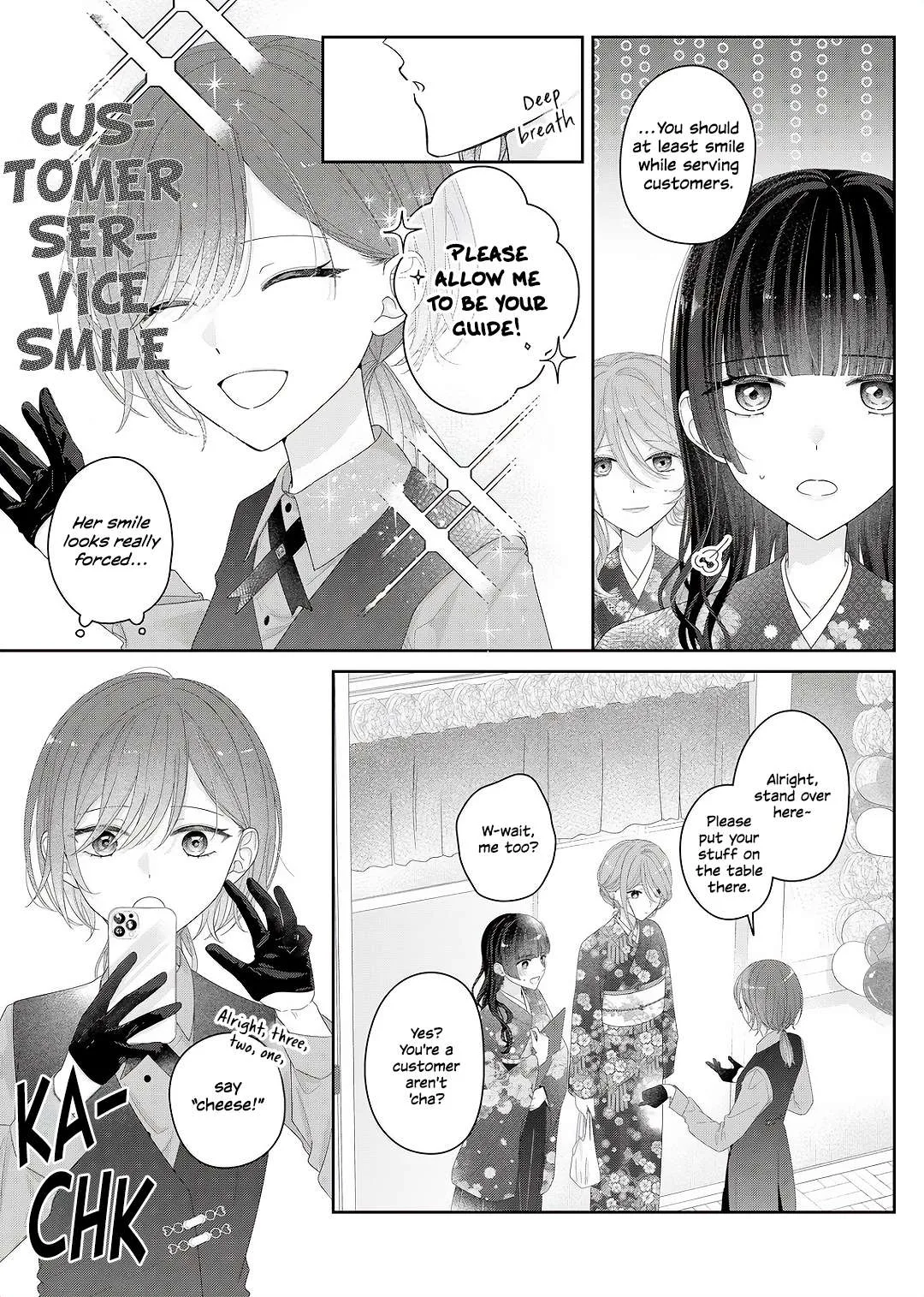 Yearning For A Night Full of You Chapter 34 page 6
