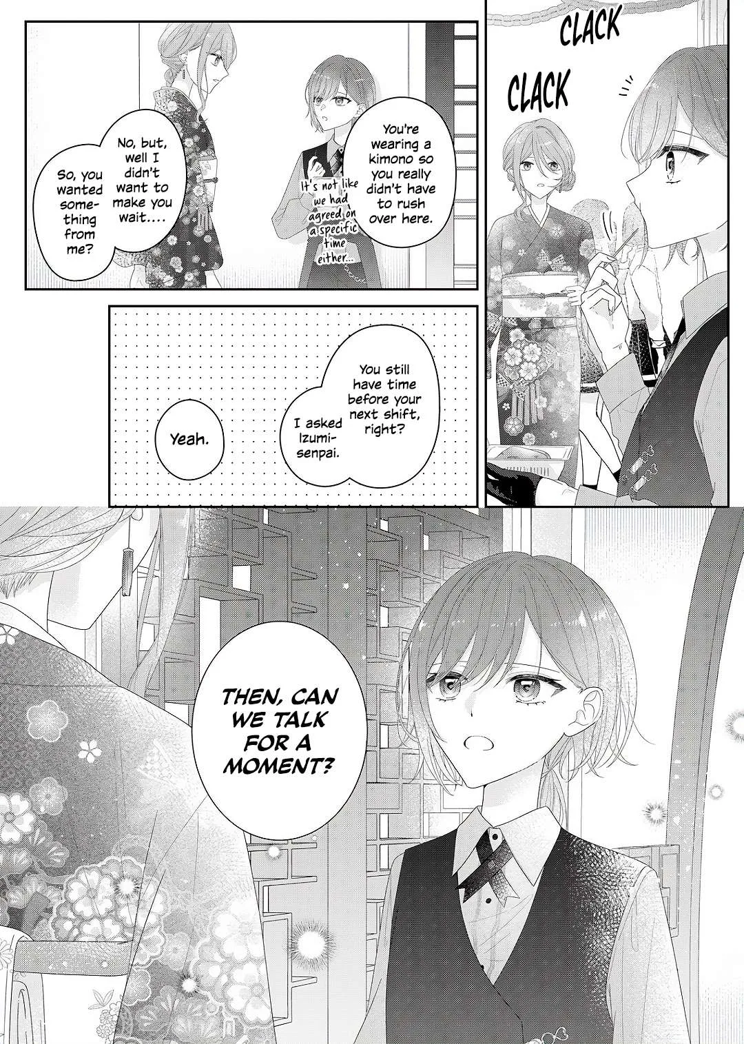 Yearning For A Night Full of You Chapter 34 page 20