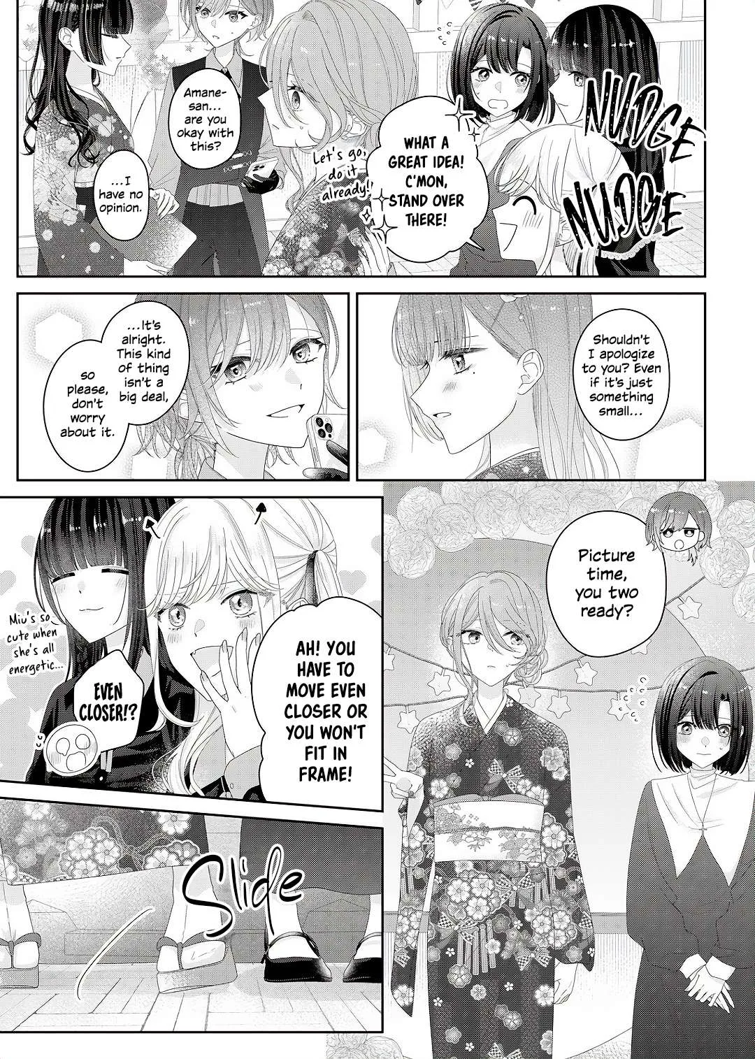 Yearning For A Night Full of You Chapter 34 page 9