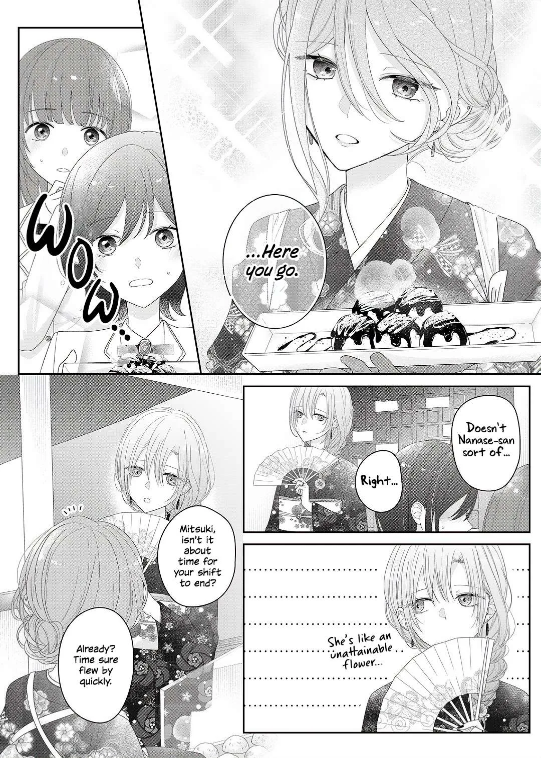 Yearning For A Night Full of You Chapter 34 page 2