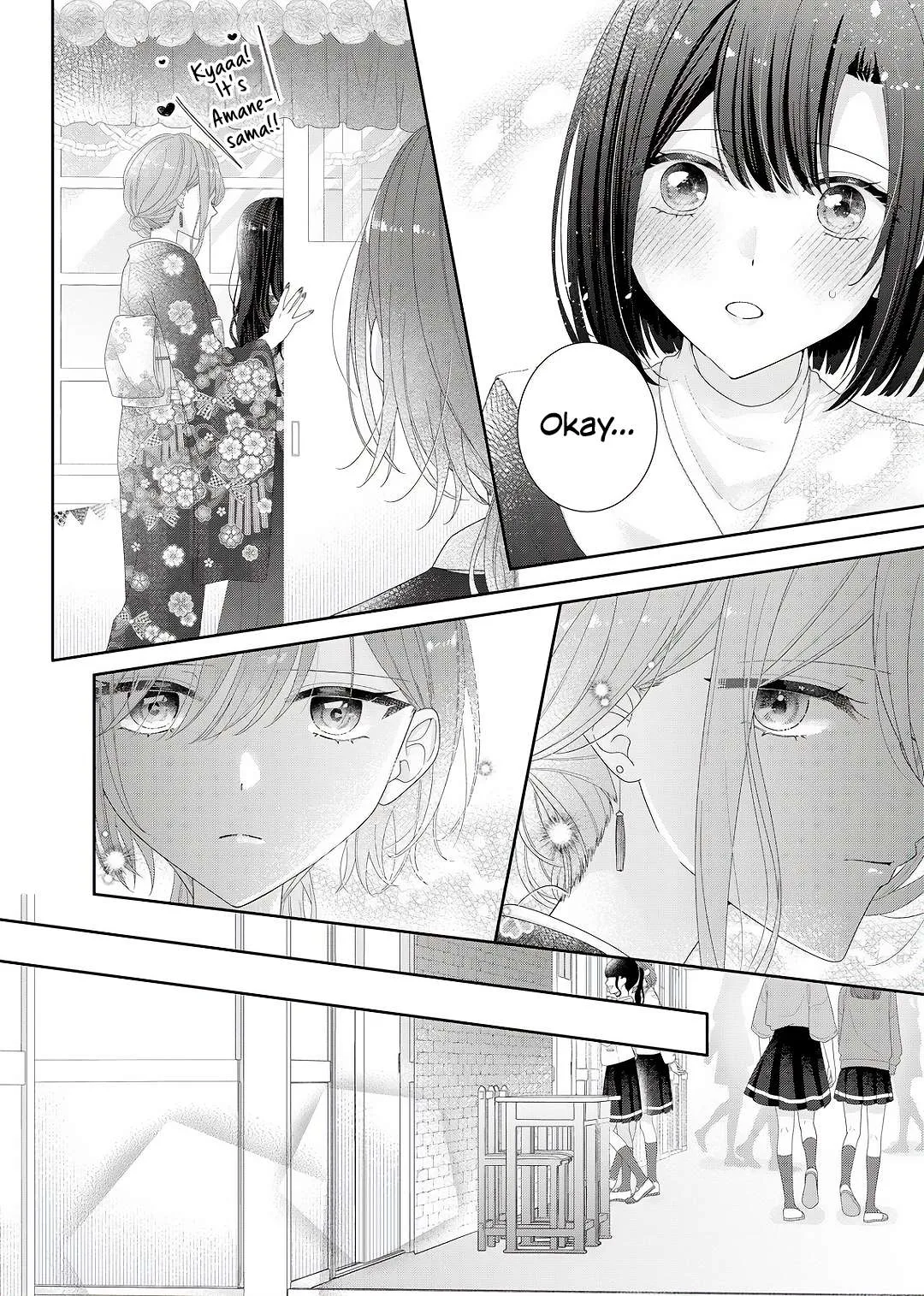 Yearning For A Night Full of You Chapter 34 page 13