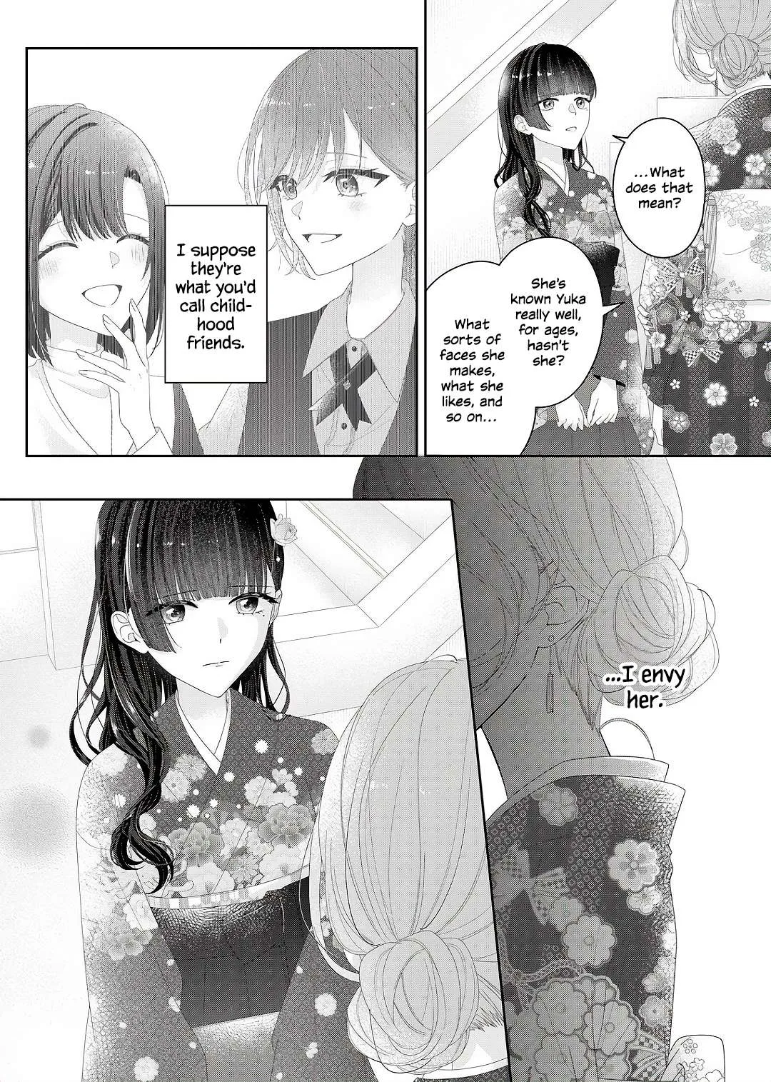 Yearning For A Night Full of You Chapter 34 page 17