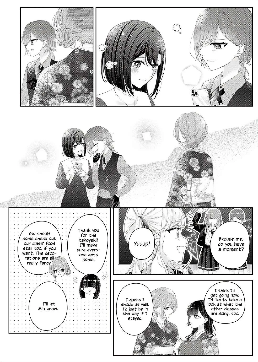 Yearning For A Night Full of You Chapter 34 page 11